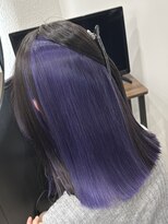 ノイル(Noil)&nbsp;ロイヤルパープル