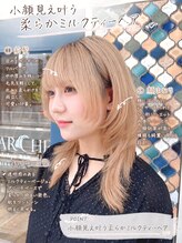 リープアルケー ヘアアンドヘッドスパ 錦糸町北口店(leap arche Hair&head spa)&nbsp;ダークブルー/ミルクティーブロンド/髪質改善/錦糸町