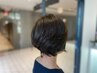 【40代~60代/人気No1】髪に優しい酸性カラー+毛髪補強トリートメント