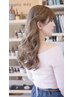 【ビビビ祭におすすめ】カット＋カラー＋トリートメントサービス