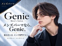 ジーニー 新百合ヶ丘(Genie)