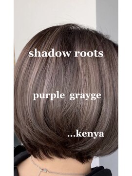 ソーエン バイ ヘッドライト 熊本店(soen by HEADLIGHT) ハイライト☆パープルグレージュ☆