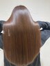最高級髪質改善ULTOWA高濃度水素+コラーゲントリートメント ￥8800