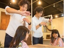 ココ テラス(coco-terrasse)