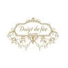 ドゥワドフェカザレ(Doigt de fee casal)のお店ロゴ