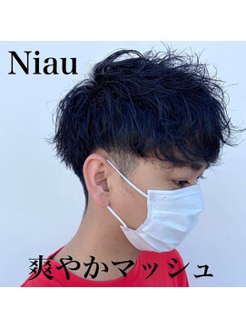 ニアウ 太田店(Niau) 刈り上げマッシュツイストスパイラルパーマ波巻スパイラルパーマ