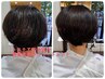 [髪質改善カラー]濃縮トステア配合髪質改善◎白髪染全体+カット13090→11781