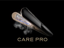 【CARE PRO】超音波効果で浸透率増大◎今までのトリートメントに進化を