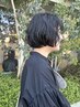 【セットが簡単で可愛いhairに】カット+パーマ+3STEPトリートメント￥11980