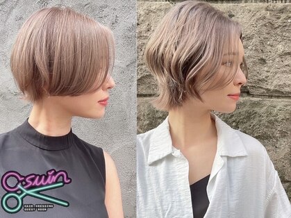 アスイン(asuin)の写真