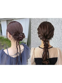 あなたらしさ×特別感のあるヘアセットを◇特別な日はもちろん、おでかけ前にも♪