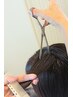 [当店人気◎] 似合わせカット＆根元調整ヘアリセッター＆髪の水分量アップ