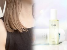 NOTE by N. で叶える自然な束感スタイル