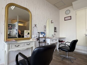 Hair make Riveal【リベール】