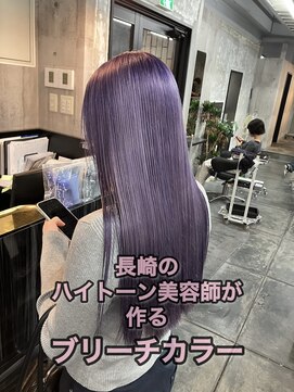 コワファースト長崎シャンプーボーイ 2nd(COIFF1RST 長崎 SHAMPOO BOY) 長崎ハイトーン 韓国 ラベンダー