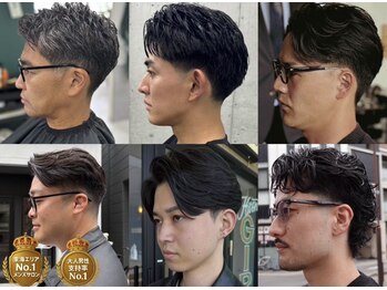 THE SUITS BROTHERS men's salon 名古屋 金山店【ザ スーツブラザーズ メンズサロン】