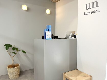 アン 武蔵小杉(un)の写真