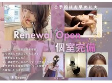 ジェイクラブ 土橋店(J CLUB)