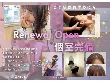 ジェイクラブ 土橋店(J CLUB)の写真