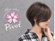 ピボット 与野西口店(pivot)の写真