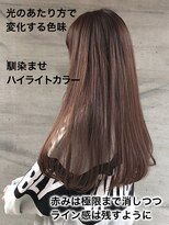 アットラップレーヴ(attrape-reve) カラーダメージレス!極上トリートメントでさら艶ロングを!