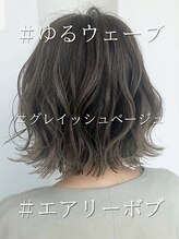 ソーエン バイ ヘッドライト 熊本店(soen by HEADLIGHT) グレイッシュベージュ×エアリーボブイメチェン外ハネボブ美髪