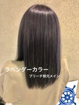 ヘアーアンドメイク アズール 浦和店(Hair&Make Azur) ラベンダーカラー