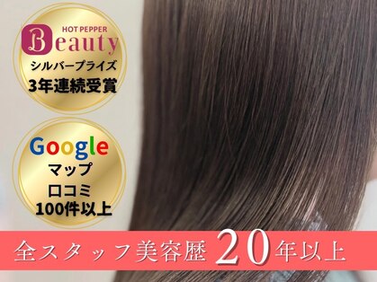 ソングバード(SONG BIRD)の写真