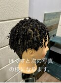針金パーマ