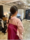 卒業式　袴  ロング編みおろしオニオンスタイル