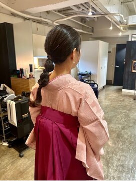 アビリティ ヘアー(ability hair) 卒業式　袴  ロング編みおろしオニオンスタイル