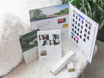 ロータス(Lotus)の写真/ダメージを最小限に抑え、頭皮に優しいオーガニックカラーを使用。髪にも優しく、綺麗な発色が長持ち◎