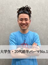 メンズサロンドットリアン(dot. lien) 青木海斗 【町田】