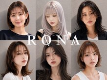 ロナ 岡崎竜美丘店(RONA)