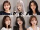ロナ 岡崎竜美丘店(RONA)の写真