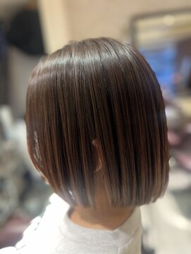 アース(earth) 上質トリートメント王道ストレート