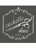 ☆カット＋カラー＋２stepトリートメント超音波付　￥15,000