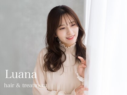 ルアナ ヘア アンド トリートメント(Luana)の写真