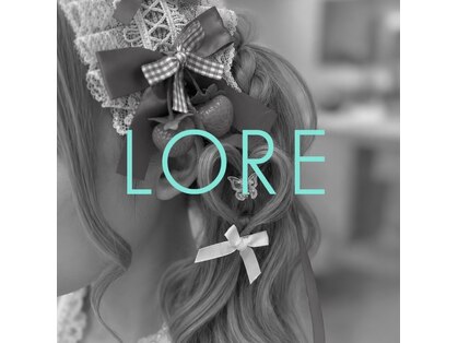 ロア(LORE)の写真
