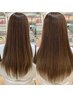 カットストレートトリートメント　２８２７０円→２００００円