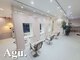 アグ ヘアー ロペ 郡山八山田店(Agu hair Rope)の写真