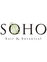 SOHO hair & botanical 大橋店【ソーホーヘアーアンドボタニカル】