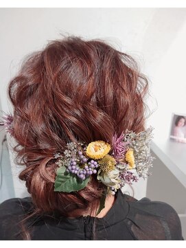 トゥエンティ ファイブ(TWENTY FIVE) 華やかアップ/名定