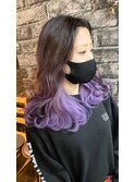 パープルインナーカラー