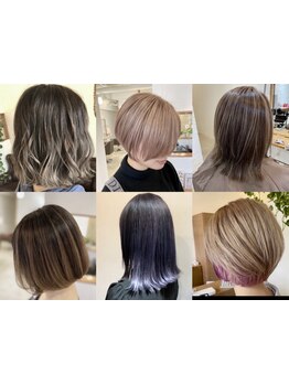 [本郷駅徒歩１分]ACRO大人気のデザインカラー!お客様のなりたいに合わせたカラーの提案&ハイライトが好評♪