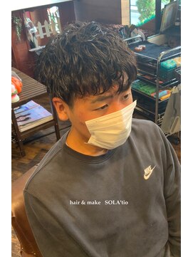 ソラティオ(SOLA'tio) ツイストパーマ