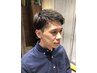 【men's限定】カット+ヘッドスパ＋頭皮カウンセリング（眉毛カット付き）