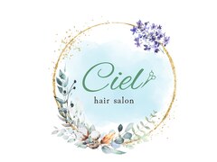 Hair Salon Ciel【シエル】