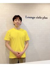 ラウンジシエロプラス(Lounge Cielo Plus) 清水 将人