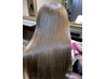 【髪質改善ヘアエステ】縮毛矯正エステ（カット込）￥22000